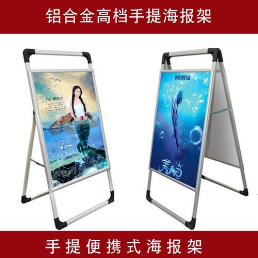 鋁合金展示架為什么深受高端商場(chǎng)的喜愛(ài)？