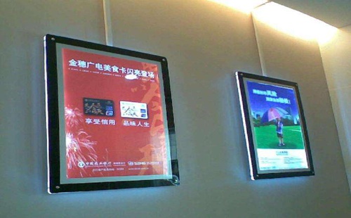 動(dòng)感燈箱,動(dòng)感燈箱制作廠家,拉布燈箱