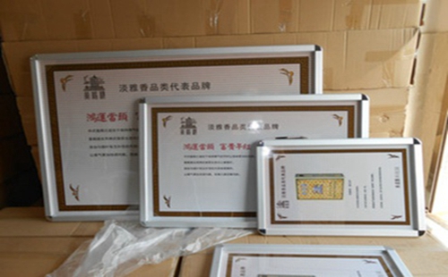 動(dòng)感燈箱